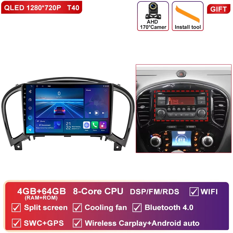 

Android 14 Авто Мультимедийная Навигация GPS Авто Радио Видео Стерео Для Nissan Juke 2011-2017 4G WIFI BT QLED Головное Устройство Без 2Din