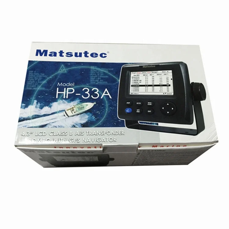 Морской GPS-навигатор транспондер ais класса b
