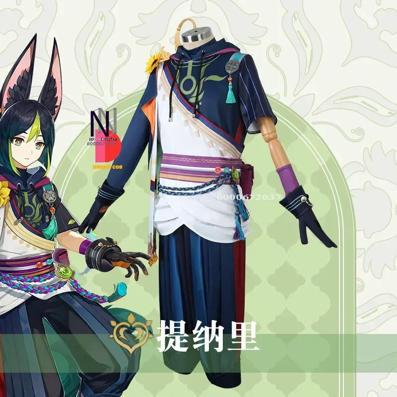 Game Genshin Impact Tighnari Cosplay Costume Dendro Archon Outfit Anime Blue Ocean Hot Search Trending Popular Sale