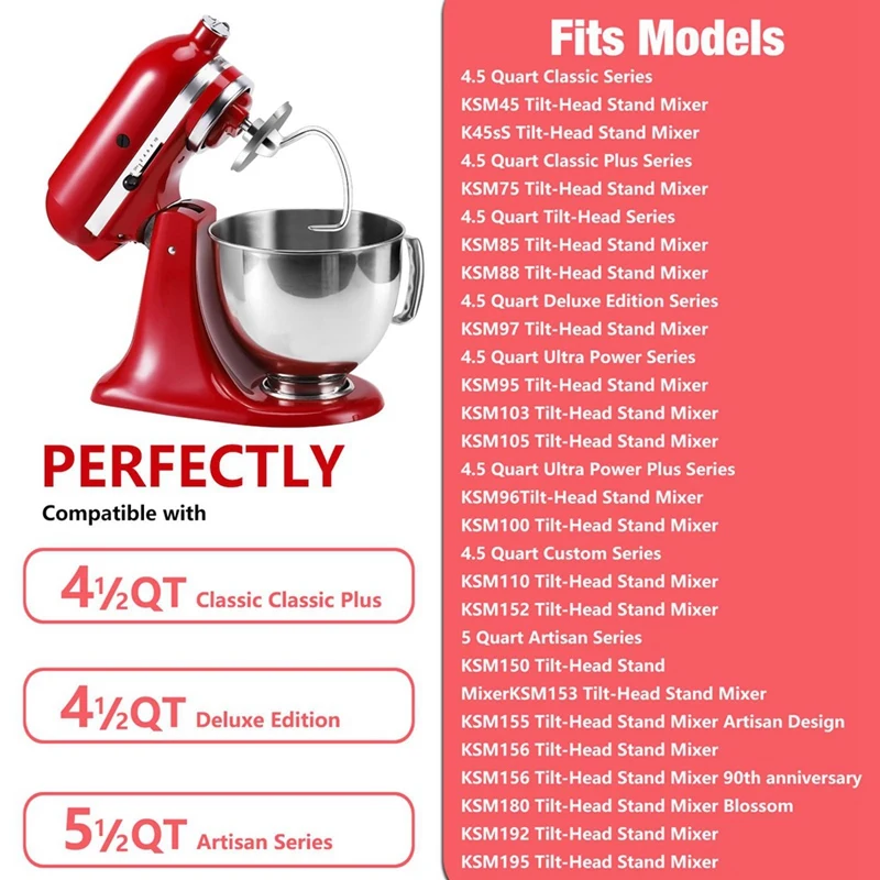 Профессиональный крючок и миска для теста из нержавеющей стали моделей миксеров