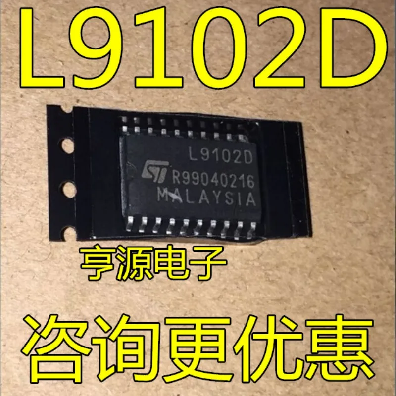 

Freeshipping 5PCS L9102 L9102D SOP20