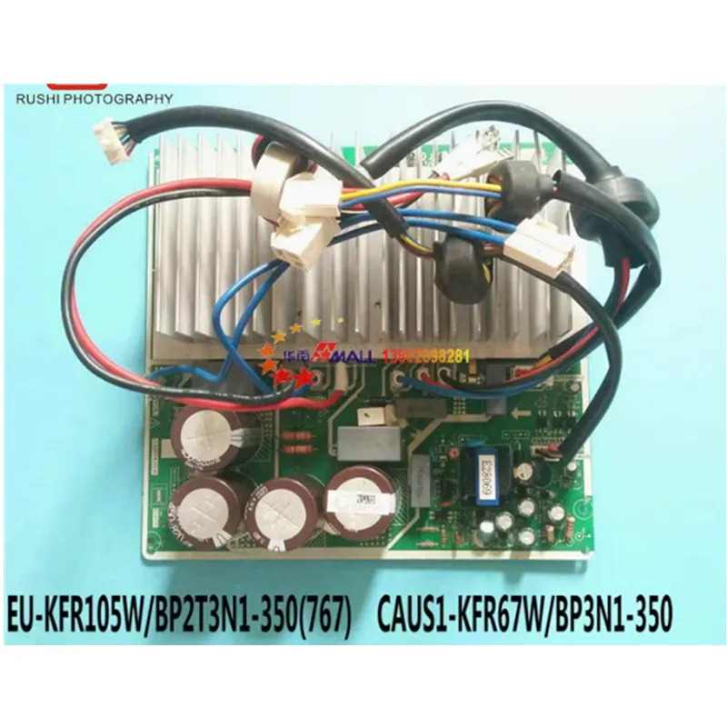 Новый инверторный кондиционер Midea внешний блок материнская плата компьютера