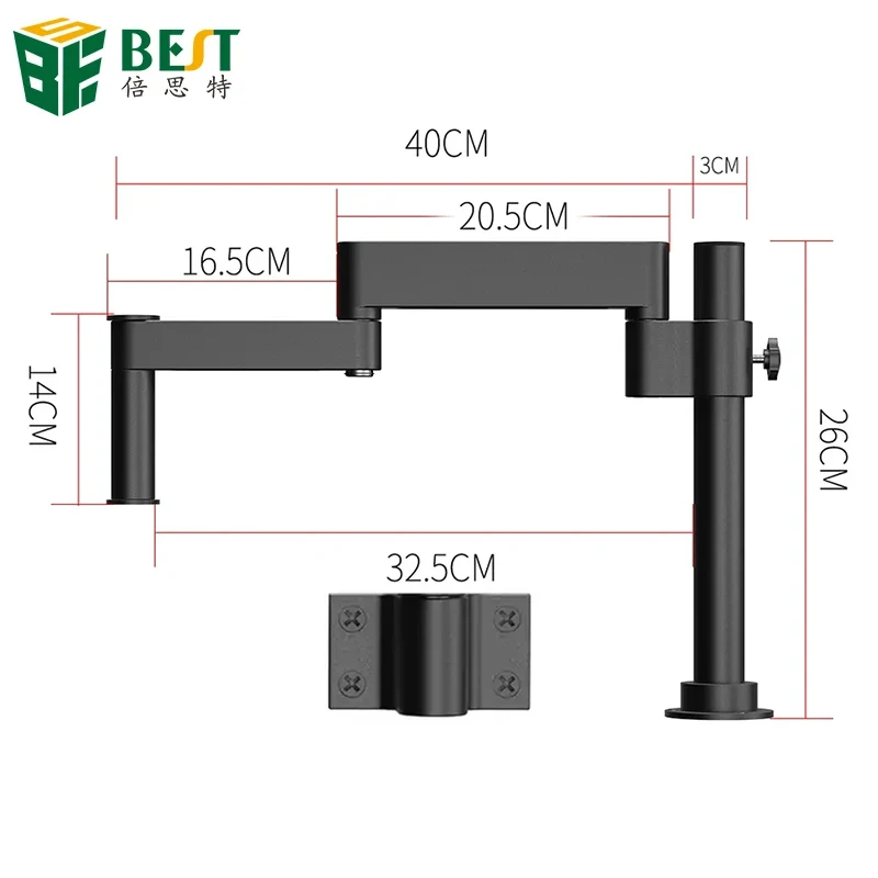 

Подставка для микроскопа wrfood, металлический кронштейн, Универсальный гибкий складной регулируемый фиксированный подъемный металлический ...
