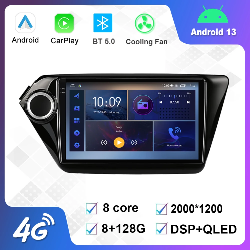 

9 Inch Android 12.0 Multimedia Player Auto Radio For KIA RIO 3 2011-2016 GPS Carplay 4G WiFi DSP pantalla para auto