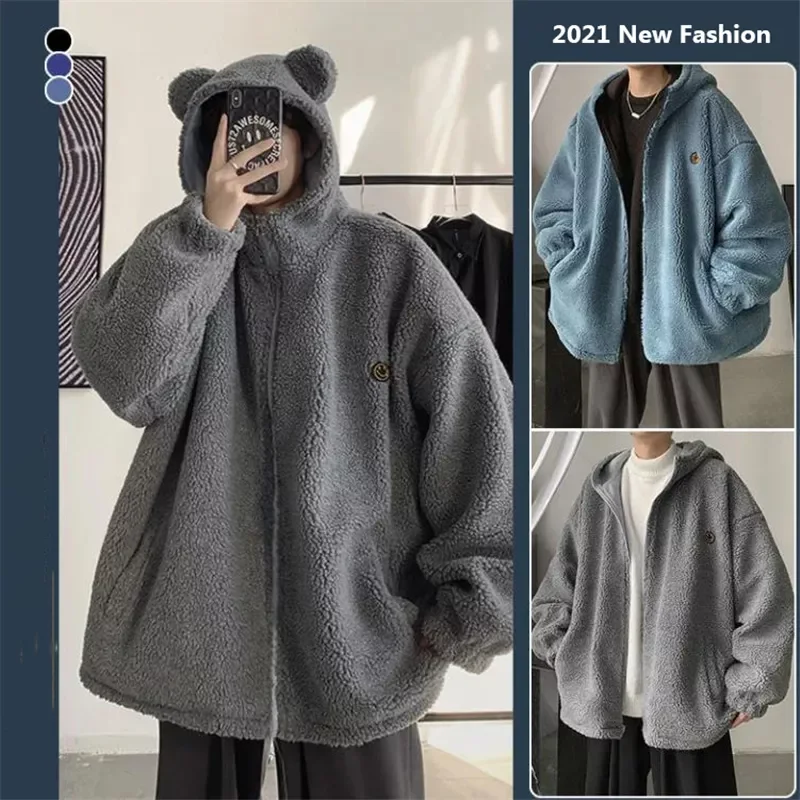 

Fashion Polar Fleece Coats Men Autumn Winter 2021 Leisure Solid Warm Cotton Clothes Lamb Wool Plus Velvet Thickening Outerwear