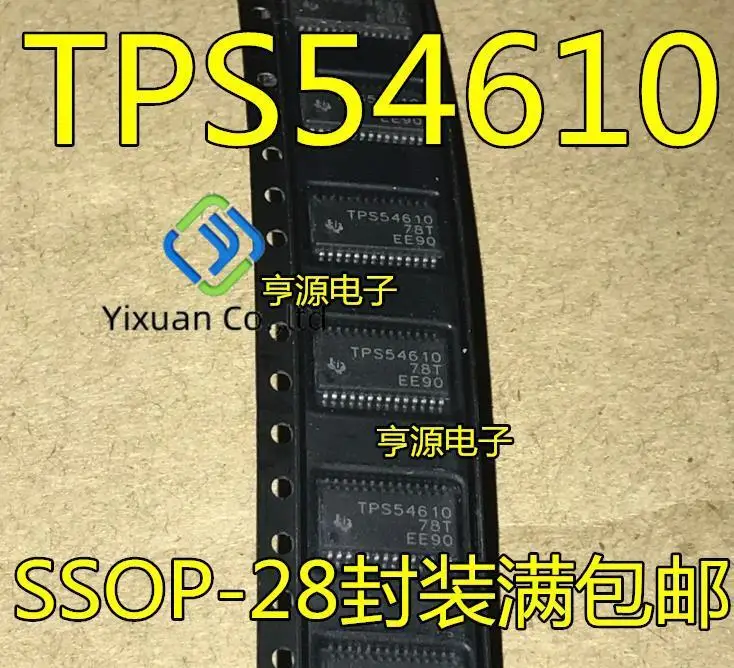 

20pcs original new TPS54610 TPS54610PWPR TPS54611PWPR TPS54611 HTSSOP-28