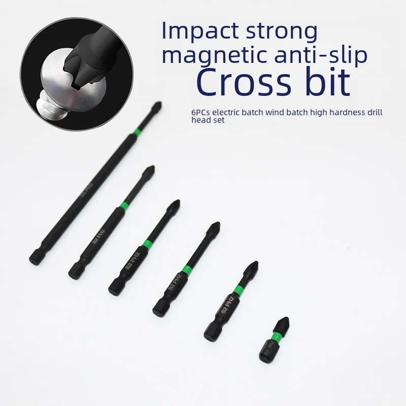 S2 Высокоскоростная ударная отвертка Противоскользящая крестовая дрель с прямой