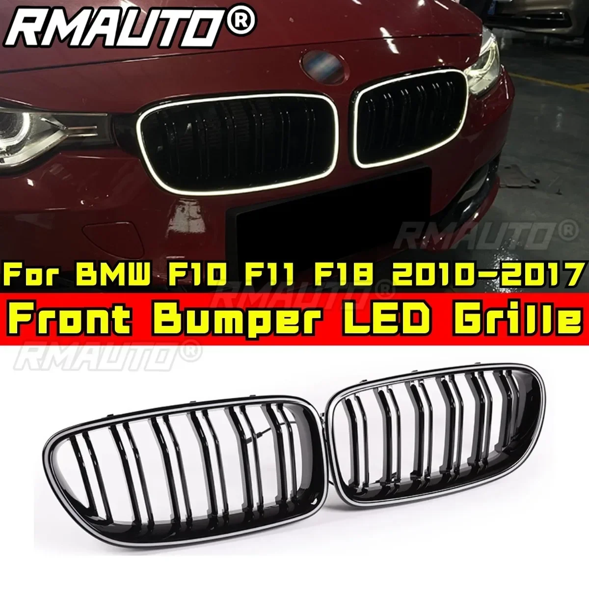 Светодиодный Передняя гонка Facelift Верхняя решетка радиатора для BMW 5 серии F10 F11 F18