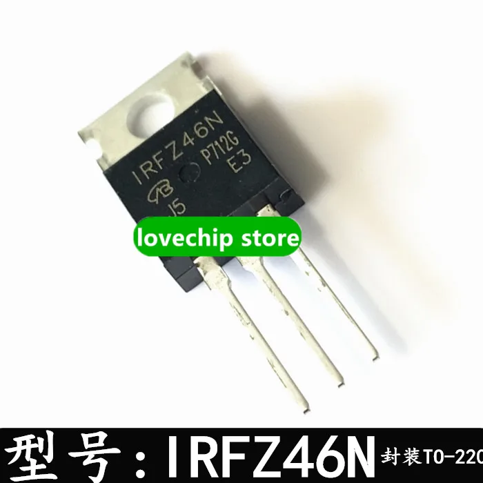 5 шт. Новый IRFZ46N 53A 55В TO-220 FZ46N N-канальный полевой транзистор TO220 |