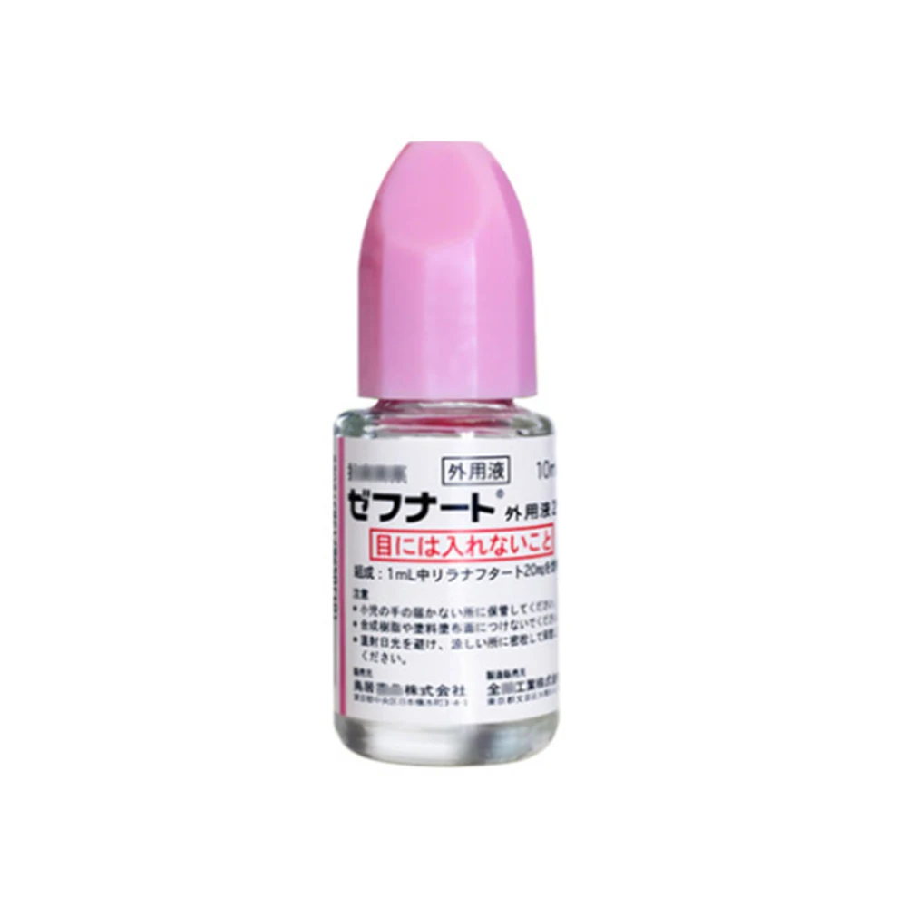 

Японская фармацевтическая бериберская вода Kobayashi убивает грибок, лечит пилинг, снимает зуд, противогрибковый онихомикоз