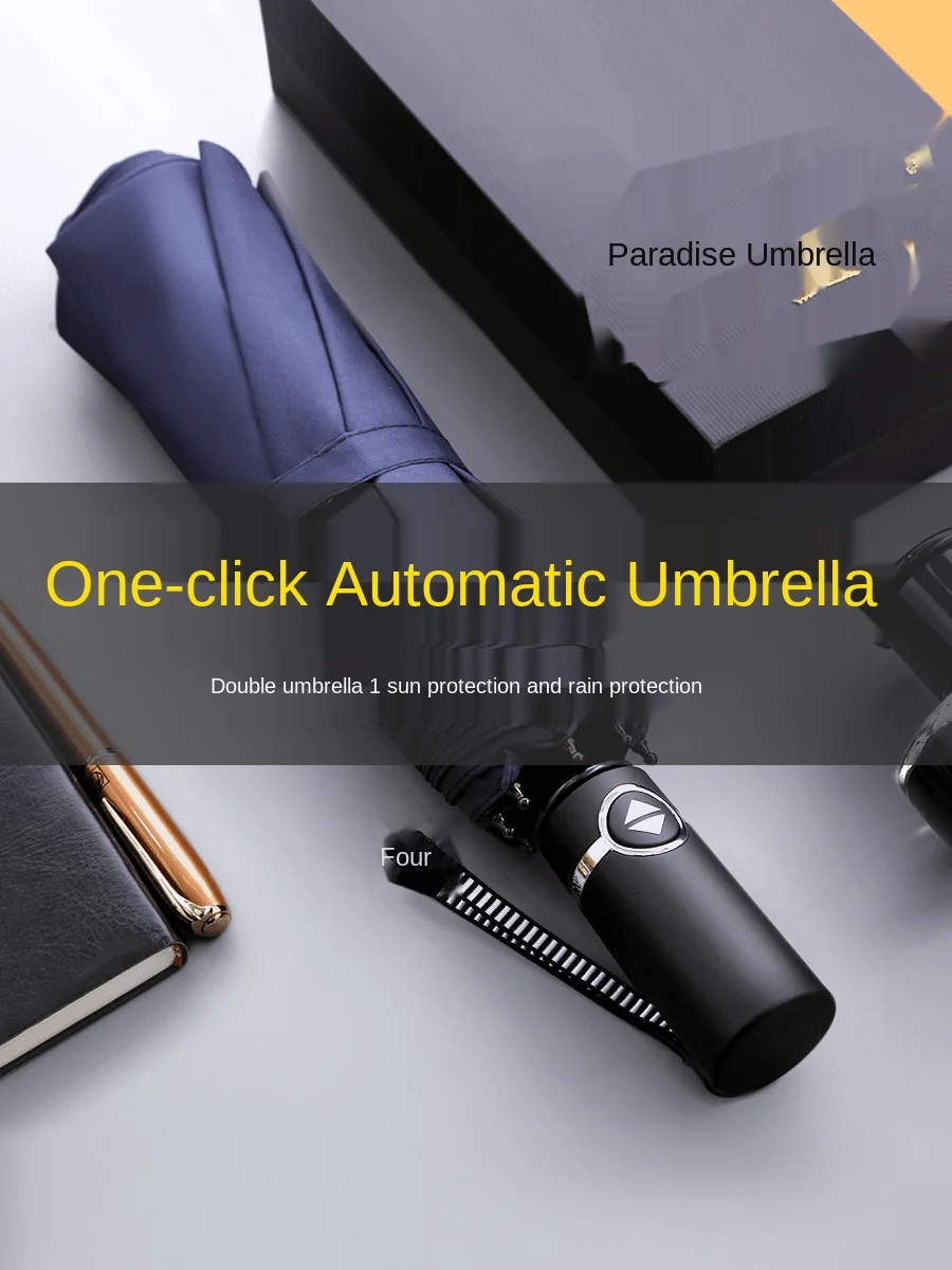 

Real Paradise Umbrella Full-Automatic Plus-Sized-Large Reinforced FoldingProtection Umbrella Return Insurance Assurance Quality