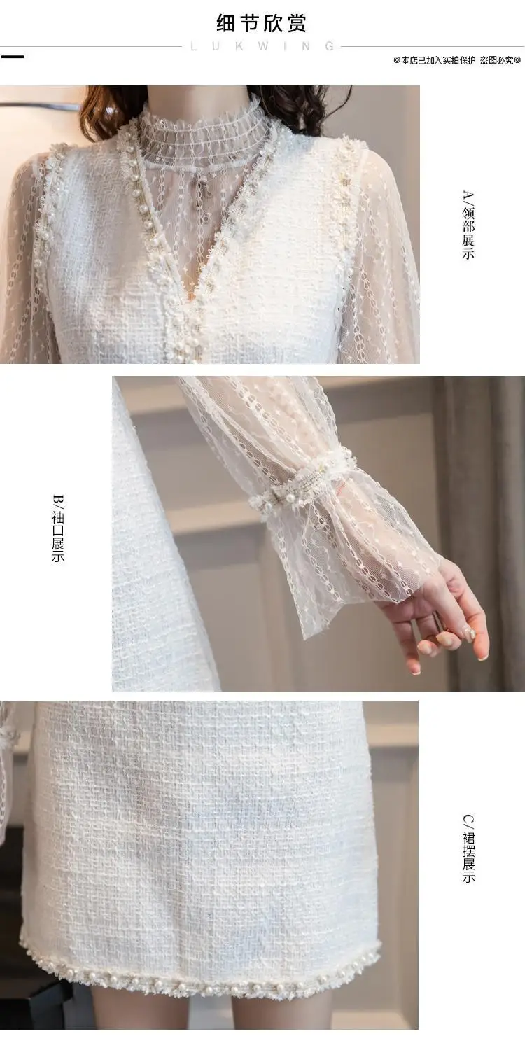 Комплект женского платья из двух предметов кружевная рубашка с высоким