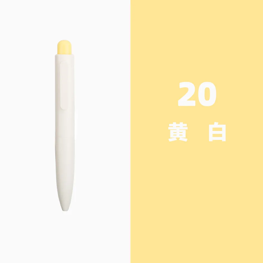 

Мини-гелевые ручки, 40 шт.