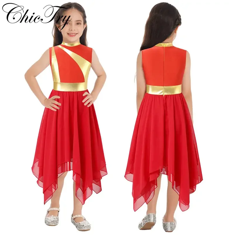 Детское танцевальное балетное платье без рукавов с металлическим блеском