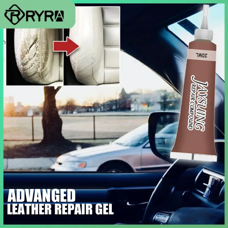 

Набор для ремонта кожи, гелевая паста для ухода за кожей, 20 мл