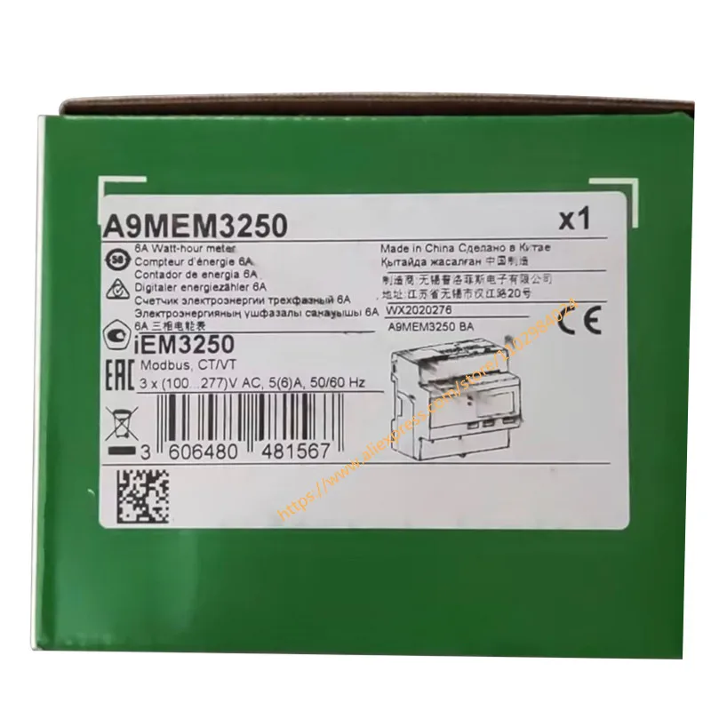

ORIGINAL A9MEM3250 %100 NEW