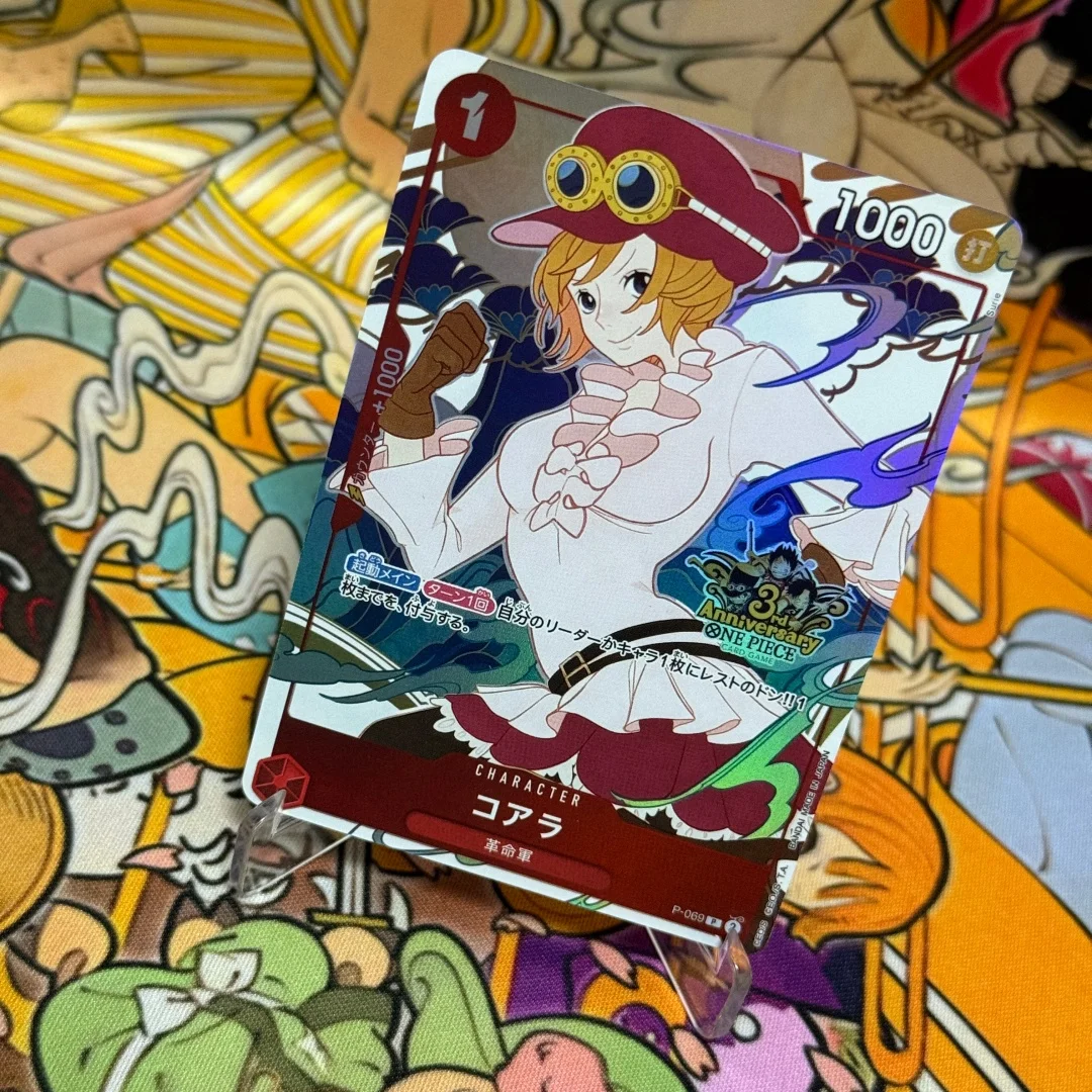 Фото One Piece TCG Японская коллекционная карта P-069 Коала P, китайская версия, набор к 3-й годовщине, 1 карта Красная Коала (фойл). №5