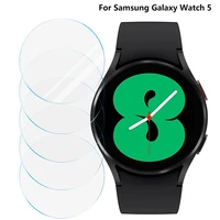 tempered glass screen protector film for samsung galaxy watch 5 40mm 44mm anti scratch for galaxy watch 5 smartwatch %ef%bc%881 5%ef%bc%89pcs