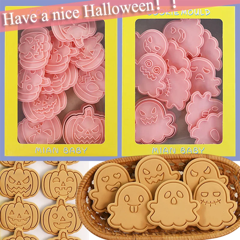 

Halloween Cookie Cutters DIY Pressable Biscuit Molds Pumpkin Ghost Stamp Fondant Embossing Cake Decorating Mould Baking Supplies