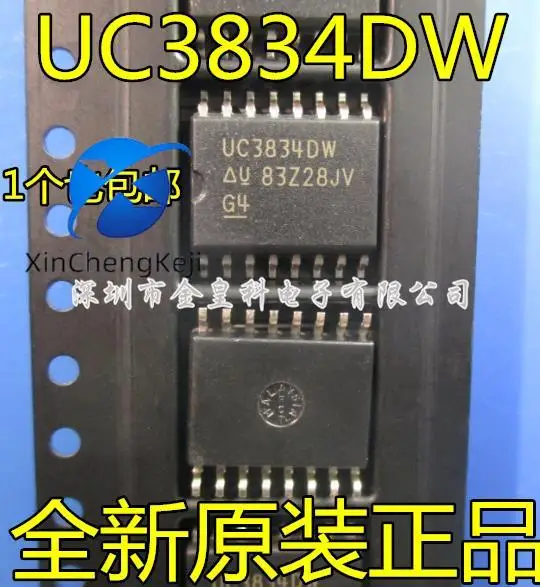 

10 шт. Оригинальный Новый UC3834DW UC3834 SOP16 регулятор контроллер