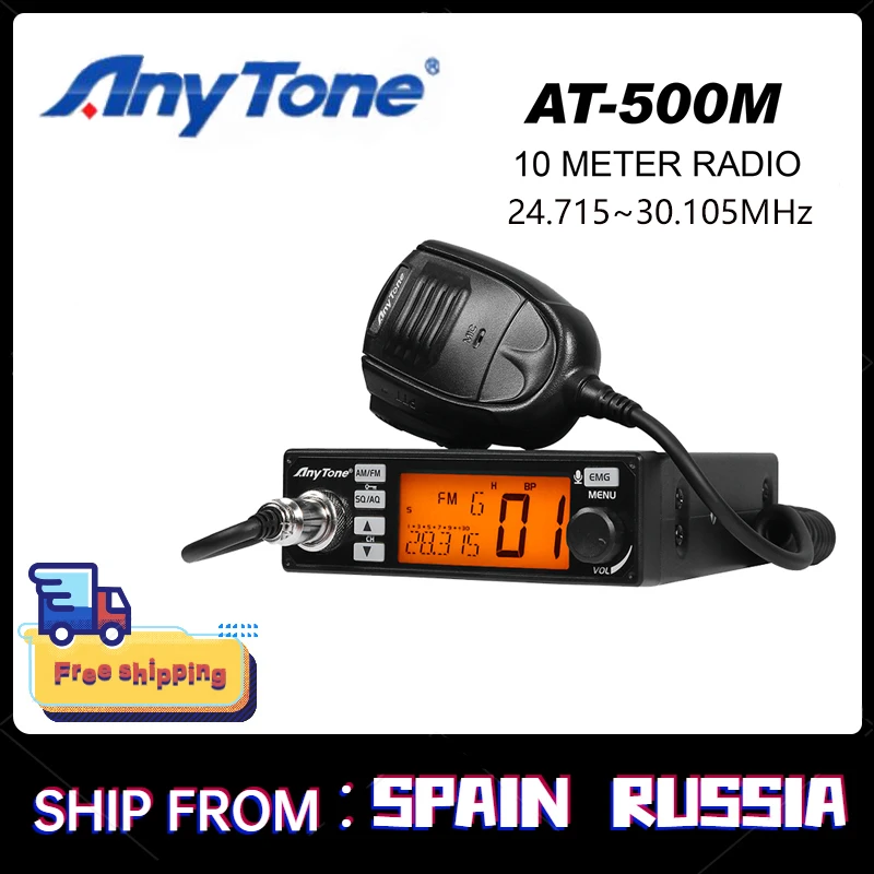 Enlarge AnyTone AT-500M AM FM 10 Meter 24.715~30.105MHz with VOX,RB,NB,Scan,HI-CUT,7 Color Display,Amateur Radio For Truckers