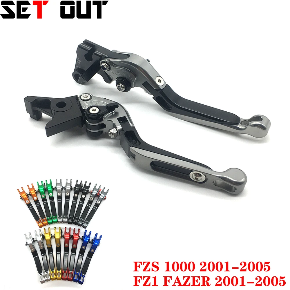 

Extendable Folding Motorcycle CNC Brake Clutch Levers Customizable LOGO For Yamaha FZ1 Fazer FZS 1000 2001 2002 2003 2004 2005