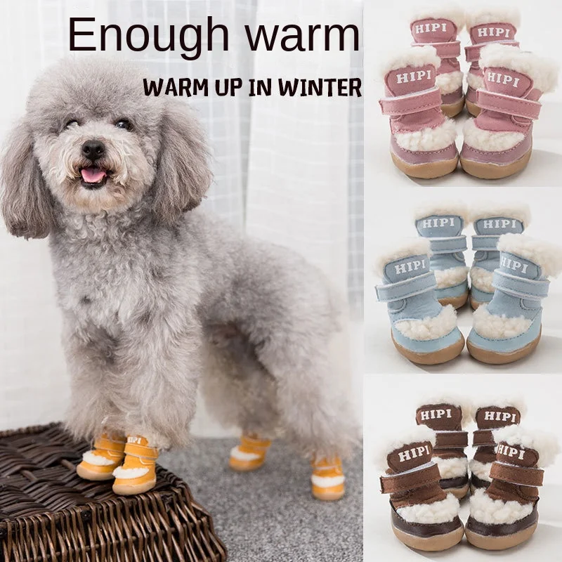 

Теплая зимняя обувь для собак, водонепроницаемые ботинки, зимние мягкие ботинки для маленьких собак, теплые дышащие ботинки, набор 4 защитны...