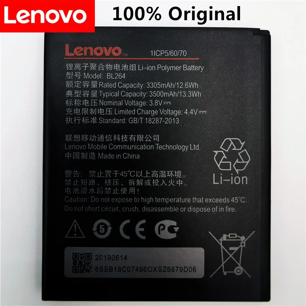 Оригинальный аккумулятор BL264 100% для Lenovo Vibe C2 Power |