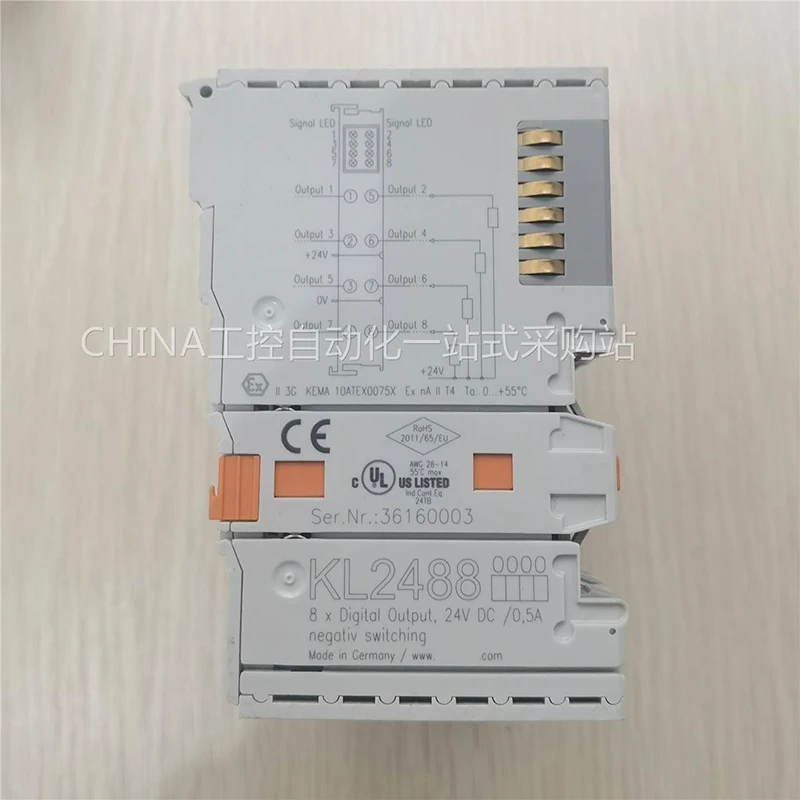 

New Original Fast Delivery KL2488