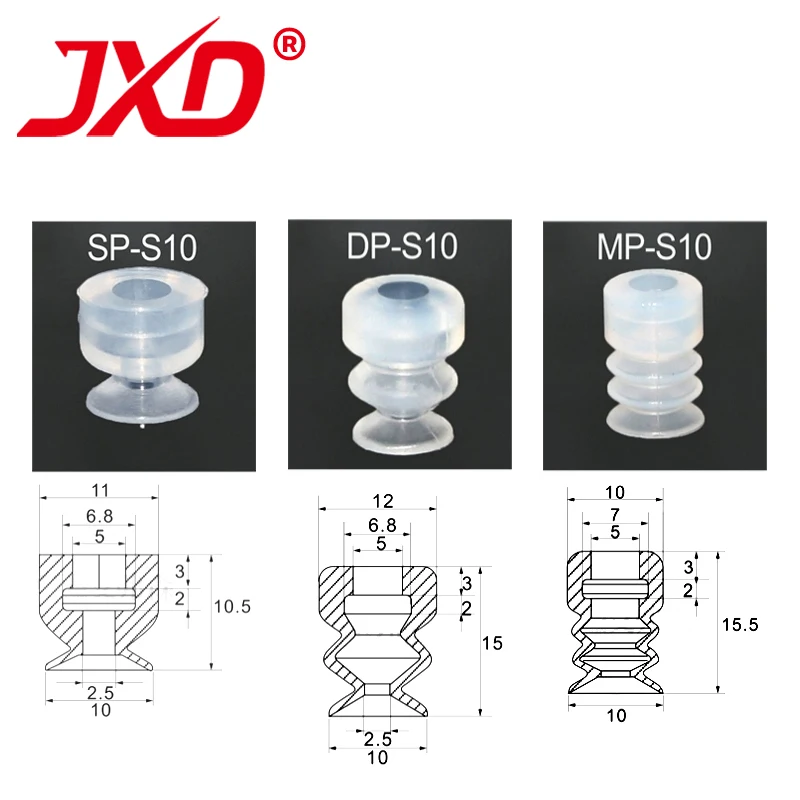 

JXD силиконовая вакуумная присоска