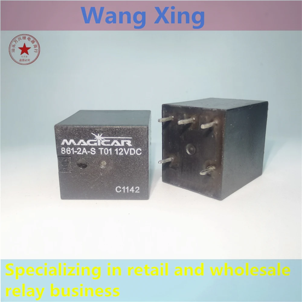 

Электромагнитное реле 12В/24В