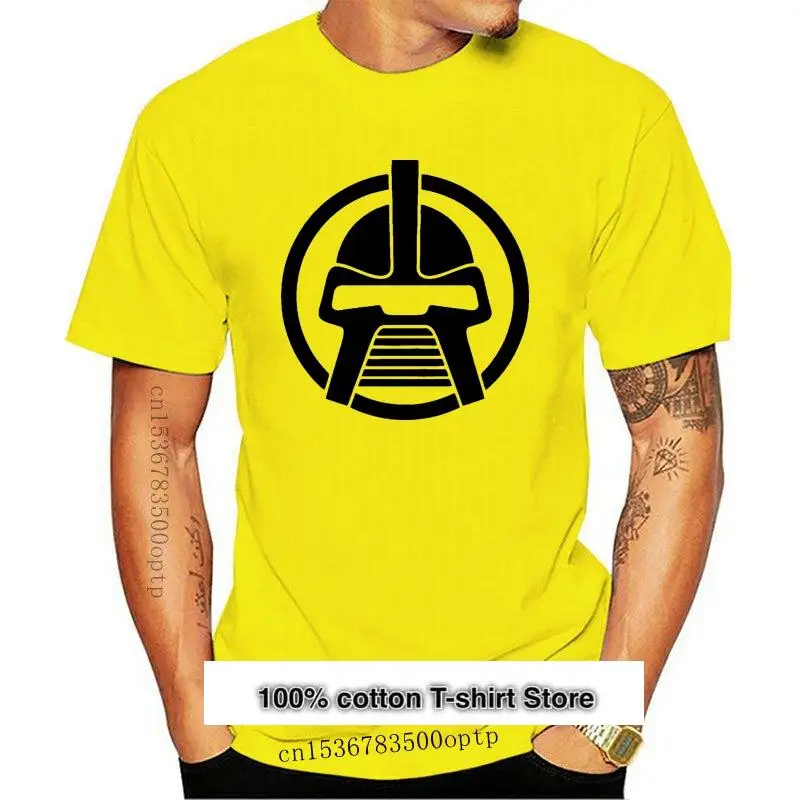 

Camiseta de hombre, ropa de Battlestar, Galactica, nerf, BSG