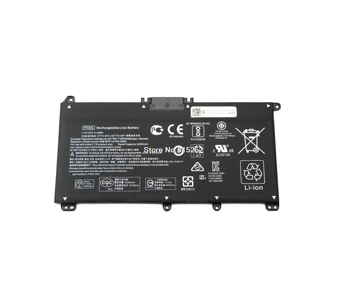 

Аккумулятор для ноутбука HP 240G7 245G7 246G7 250 G7 255G7 256G7 258G7 340G5 340G7 340SG7 348G5 348G7 470G7 11,55 в 41,9wh 3630WAH