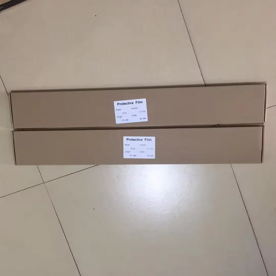 1 коробка с 12 штук защитной пленки крючком L2.008.119F SM74 PM74 CD74 XL75 защитная пленка