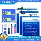 Аккумулятор BA721 BA712 BA612 BA621 BT710 для MEIZU M6 Note M6s для Meilan S6 M5S Note5 M5 M2 Note M3 Note L681H M681H для Meizu M5c