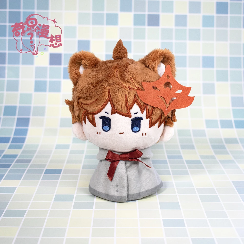 Подставка для косплея Genshin Impact tataglia Zhongli Venti плюшевая кукла 12 см кошелек монет