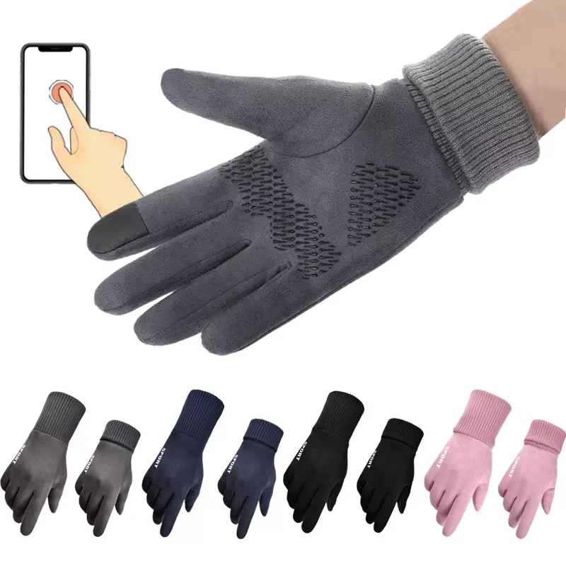 

Breathable Non-Slip Touchscreen Gloves Outdoor Mountaineering Climbing Fitness Sun Proof Ultra-thin Fabric Bike Gloves