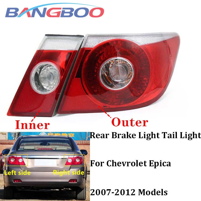 

Car Rear Brake Light Taillight Tail Lamp For Chevrolet Epica 2007 2008 2009 2010 2011 2012