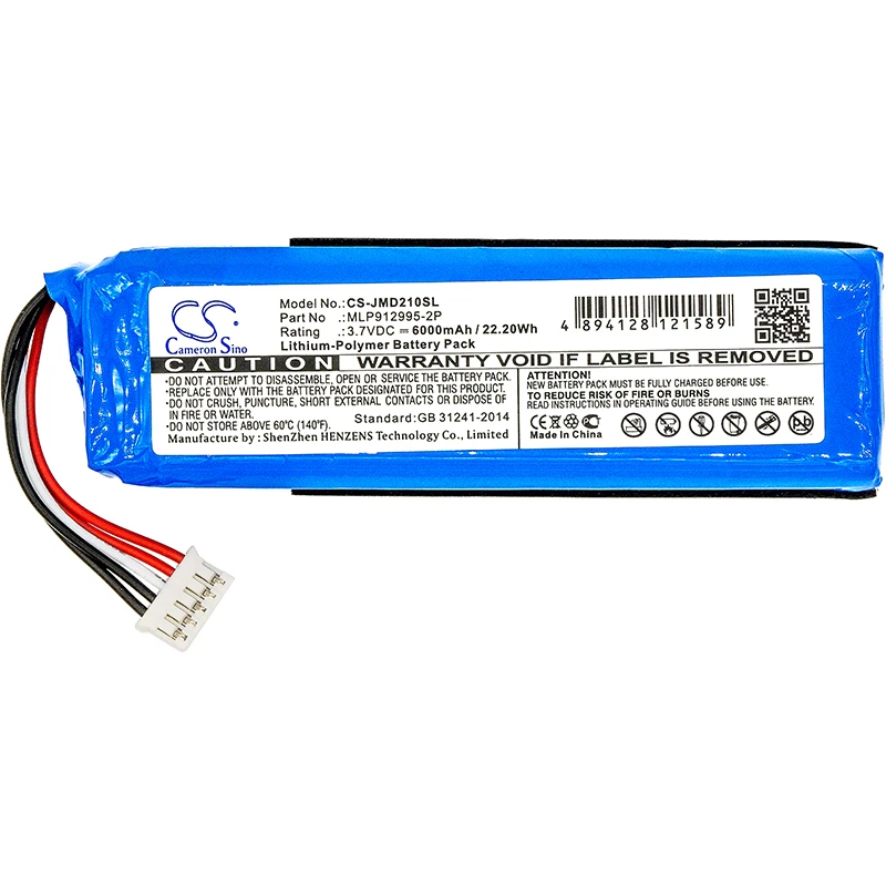 

CS 6000mAh Battery For JBL GSP1029102 MLP912995-2P Charge 2+ Charge 2 Plus