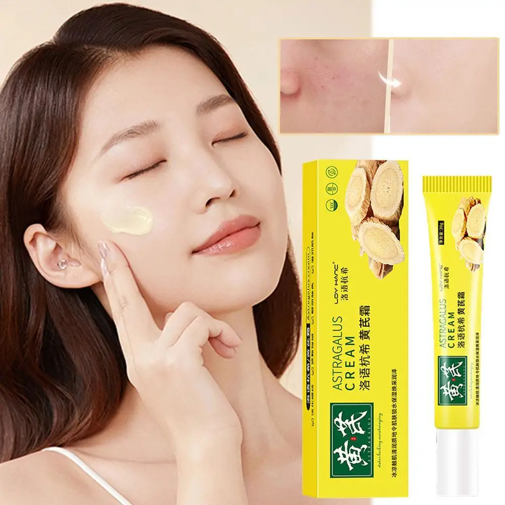 

Chinese Astragalus Whitening Freckles Cream Remove Melasma Fade Dark Spots Shrink Pores Brightening Anti-aging Skin Care Product