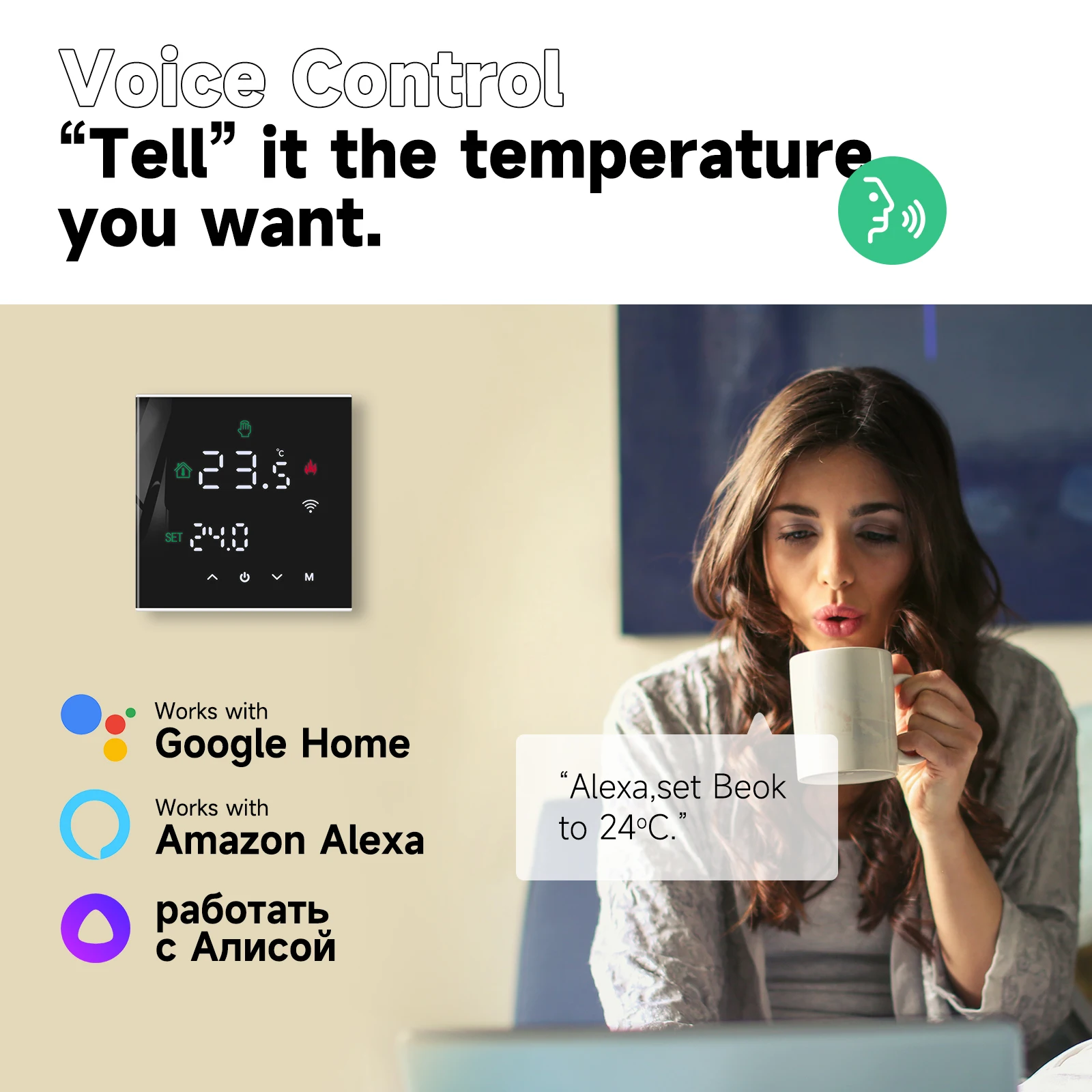 Beok Tuya Умный домашний терморегулятор WIFI теплый напольный термостат для