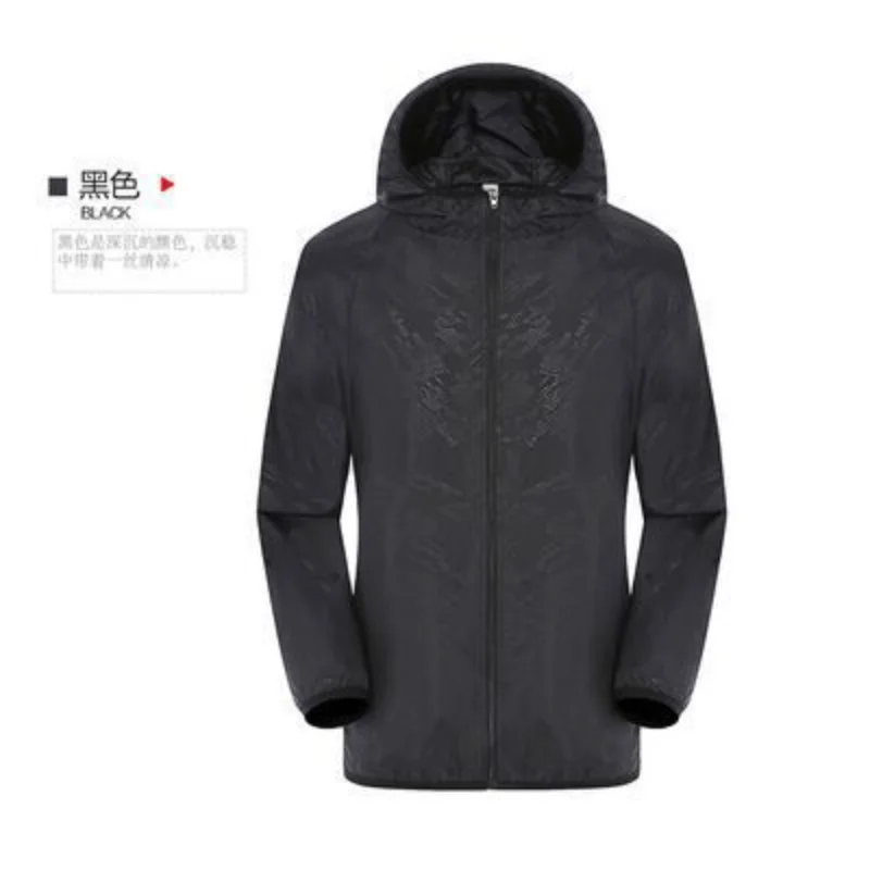 

Ultralight Cycling Hooded Men Women Riding Waterproof Cycling Windbreaker Long Sleeve Raincoat Winter Vest Bike Windcoat