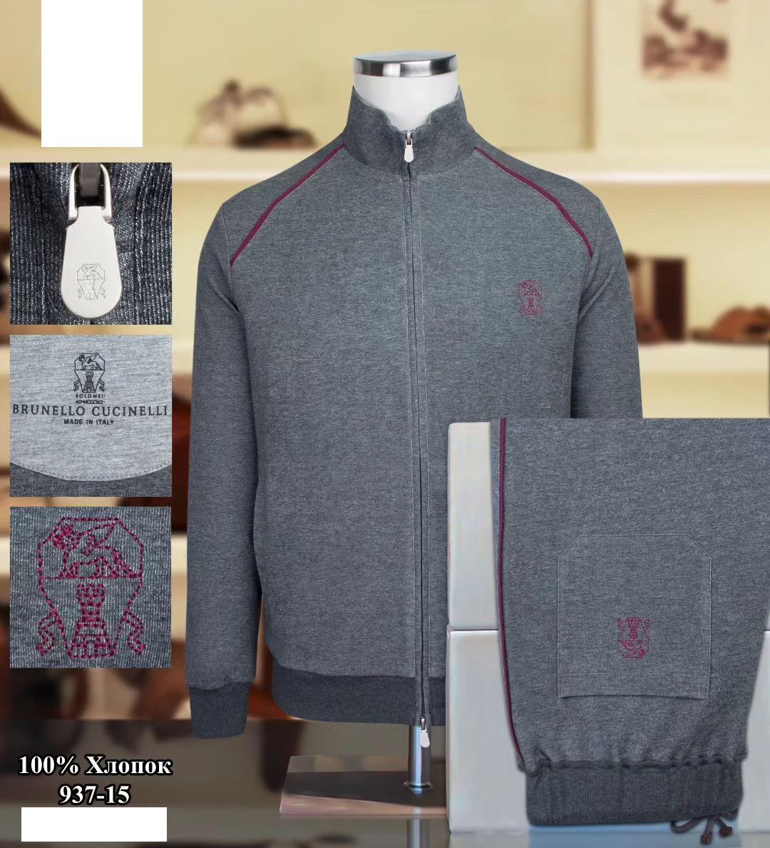 

Мужская спортивная одежда биллионер OECHSLI, новинка 2023, хлопковая Повседневная Спортивная одежда на молнии, с вышивкой, с капюшоном, большой р...