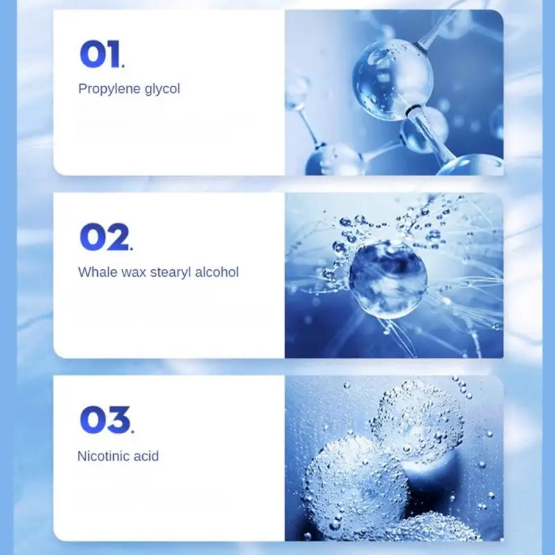 Пигмент для ухода за кожей лица 20 г