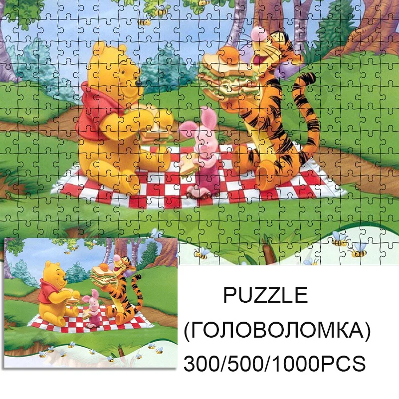 

Disney Puzzle Jigsaw Winnie The Pooh Printed Puzzle Toy Learning Education Interesting Toys for Children Educational Toys