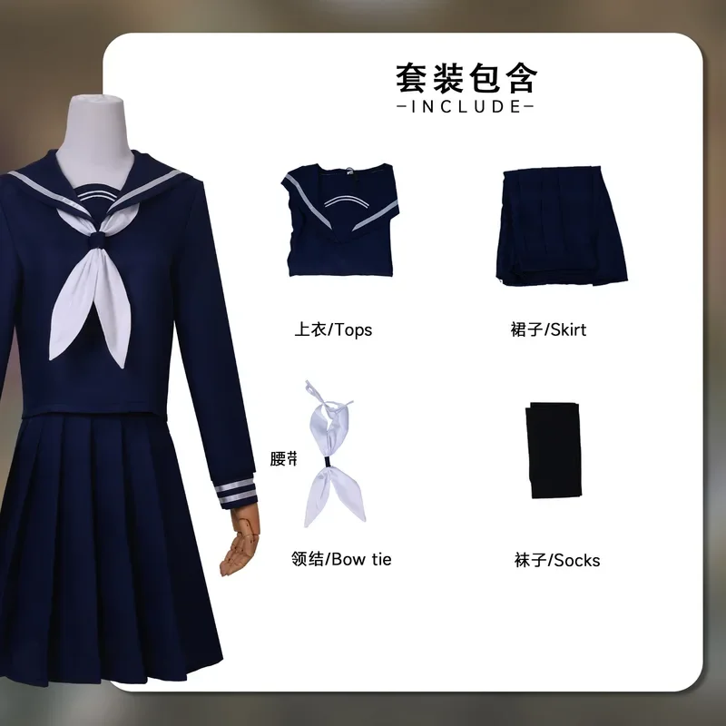 Аниме Звук! Euphonium Oumae Kumiko Kuroe Mayu Косплей Костюм Jk Униформа Платье Женщины Ролевые