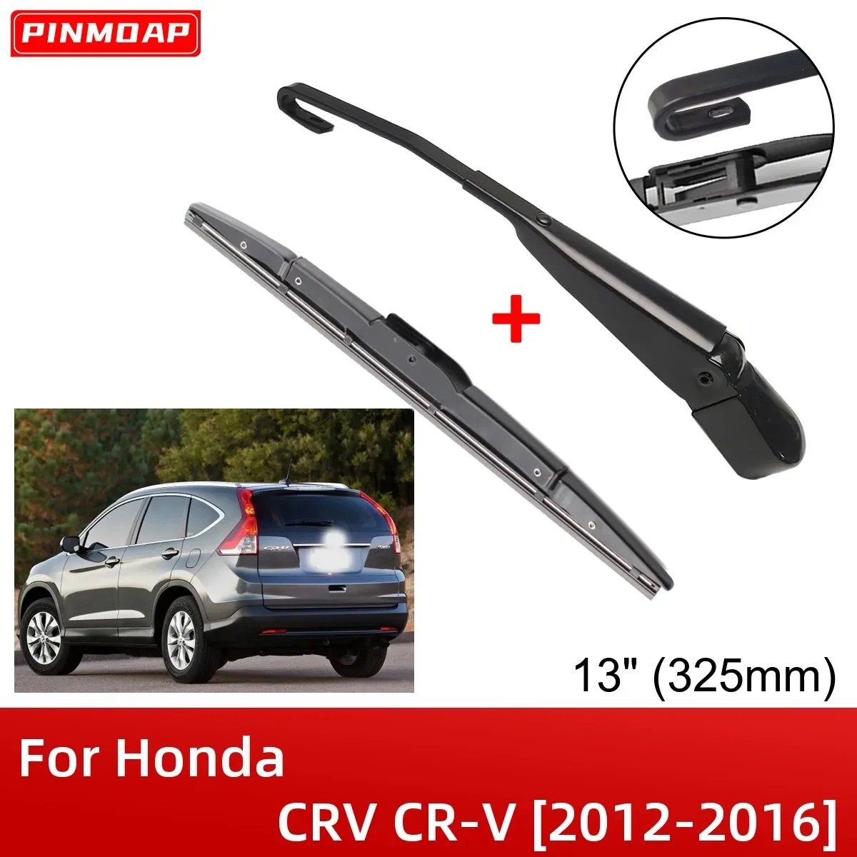 

Комплект щетки стеклоочистителя задние 13 "325 мм для Honda CRV CR-V 2012-2016