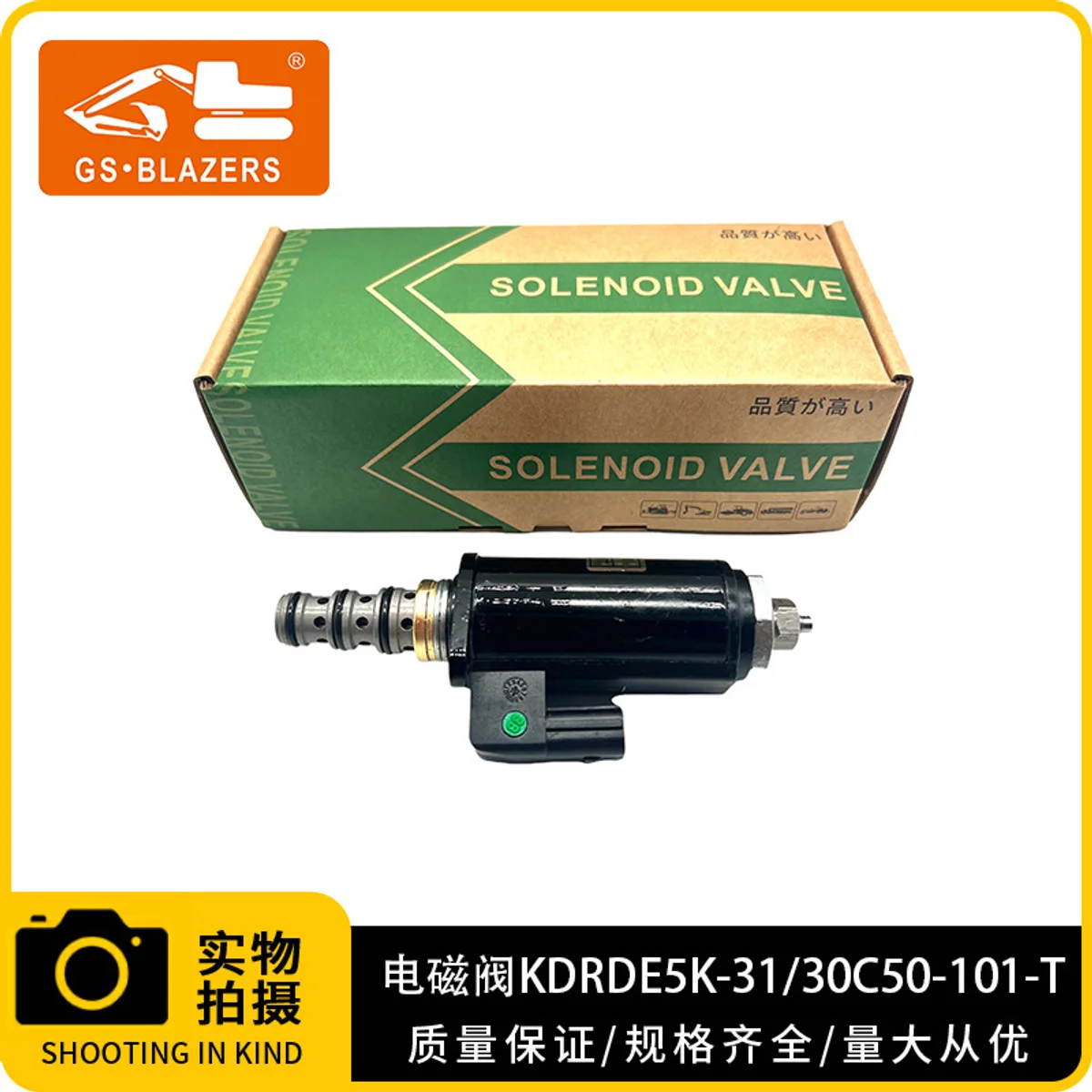Фото Пропорциональный электромагнитный клапан KDRDE5K-31 30C50-101-T для экскаваторов SK100, SK120, SK200-3, SK200-6 (запчасти) №2