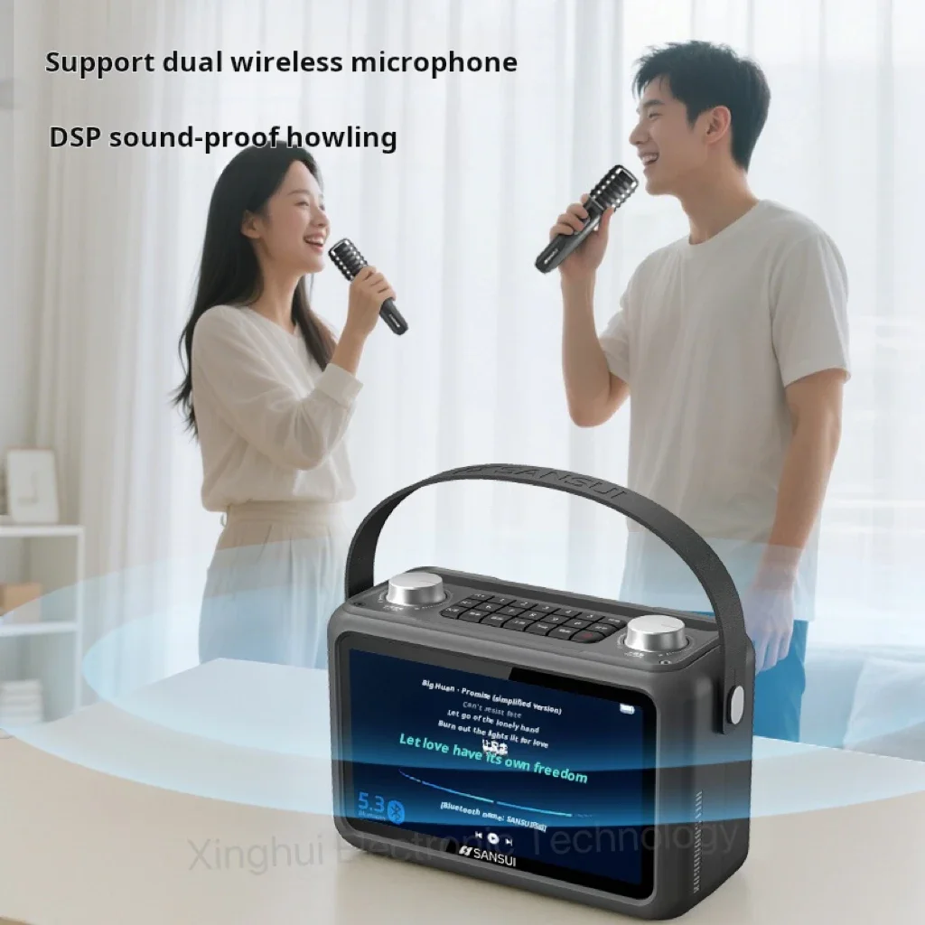 Фото Мощный сабвуфер 40 Вт SANSUI F58, 7-дюймовый экран высокой четкости, караоке, Bluetooth-динамик, дисплей текста, музыкальный видеоплеер TF №5