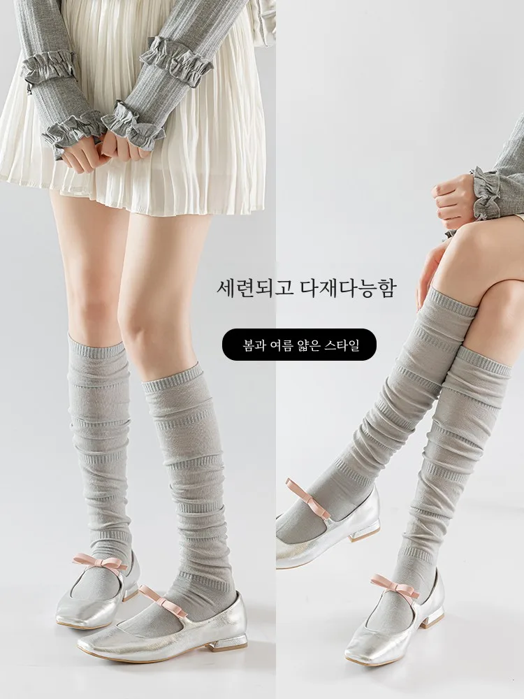 Гольфы женские чулки весна-лето тонкие молочно-белые балетные с ворсом